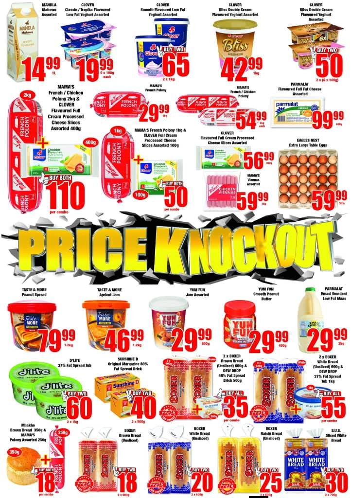 Boxer catalogue poster